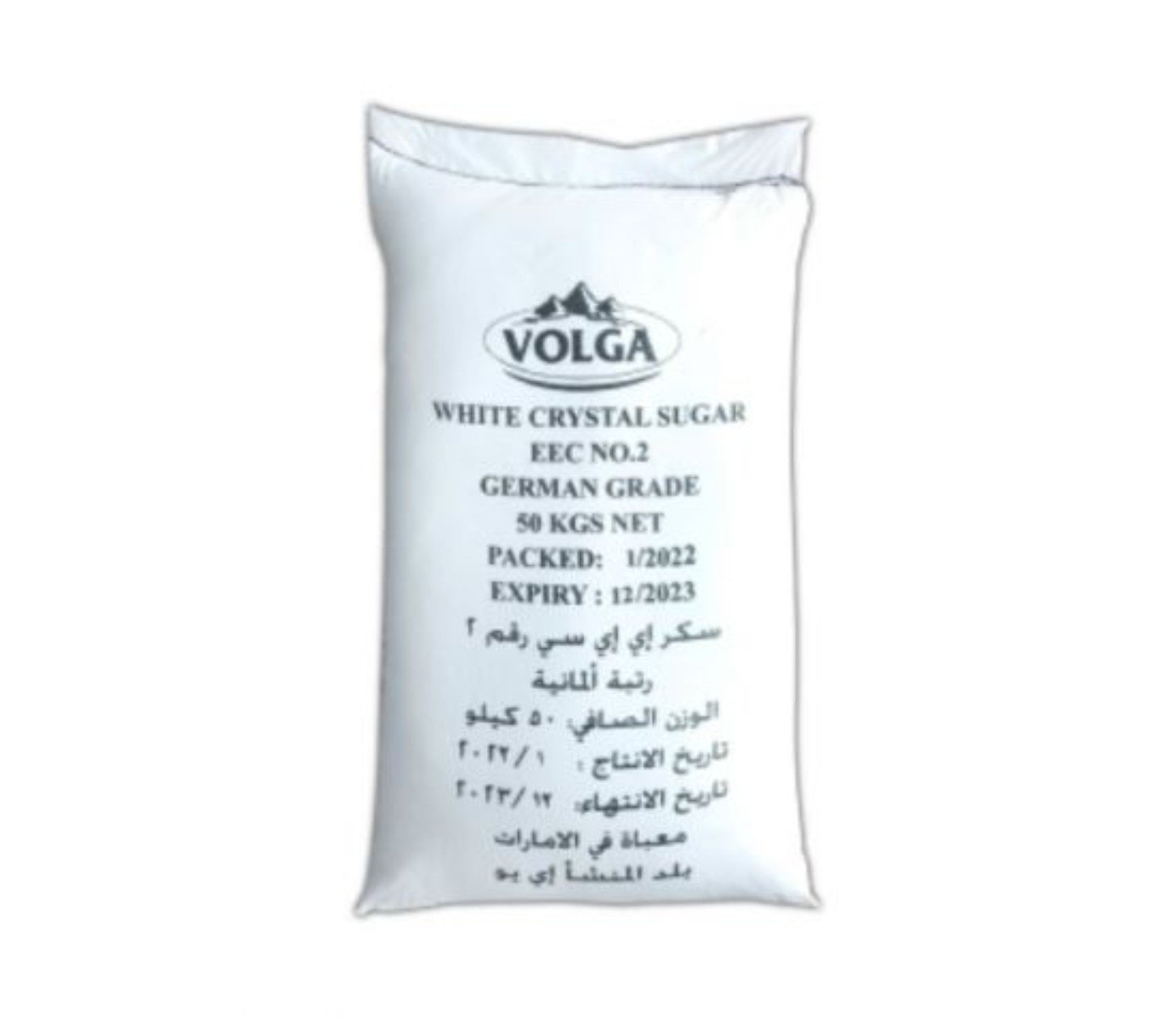 0969e7830b302992dd663131d46505d2 Volga German Grade Sugar 50 kg - Image 1