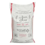 Jenan Special Porotta Maida 50 kg