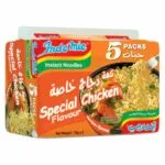 Indomie Instant Noodles special Chicken flavour 75g x 40 packs