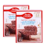Betty Crocker Cake Mix milk chocolate 2 x 6 x 500 g