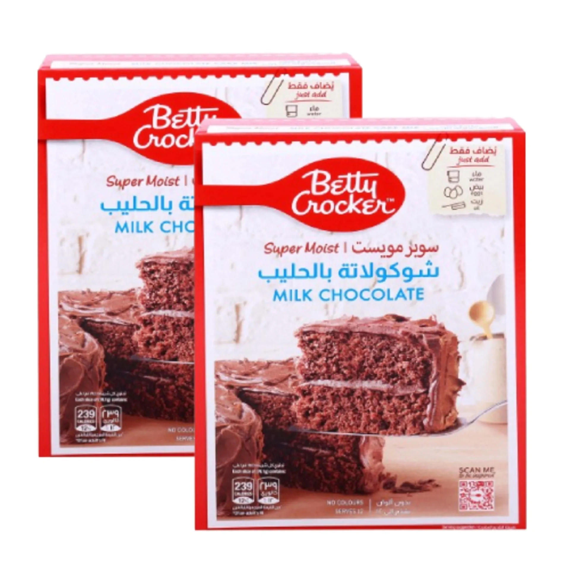 2297e4cab501a8871f297661c4b83d78 (1) Betty Crocker Cake Mix milk chocolate 2 x 6 x 500 g - Image 1