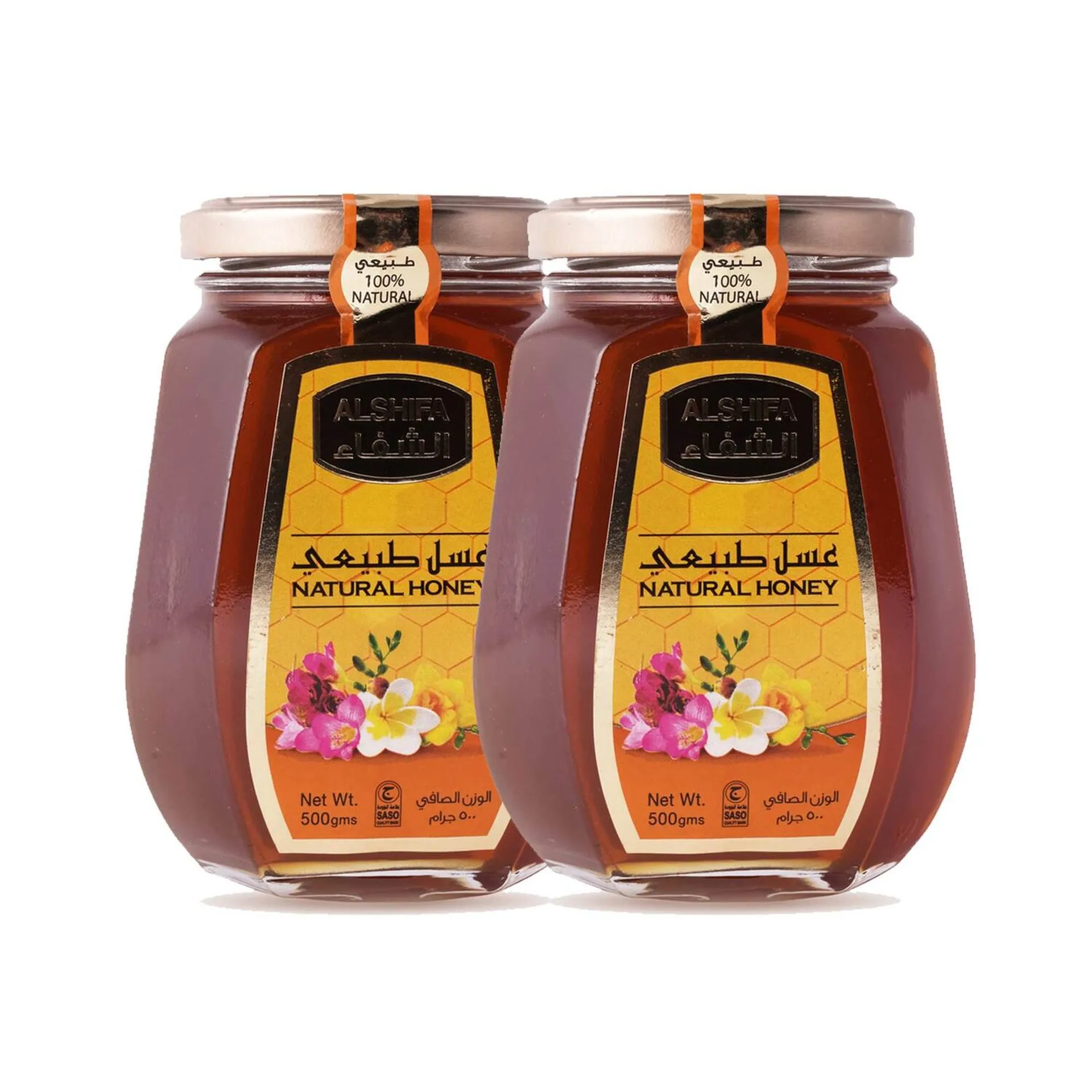 259175d3a316314f955c1c0381a3a2c5 (1) Al Shifa Natural Honey 500 Gm x 2 - Image 1