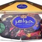 Jewels Galaxry Assortment Chocolate Gift Box 200 g