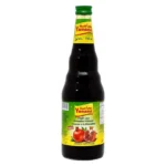 Yamama Grenadine Molasses pomegranate Syrup 12 x 750ml