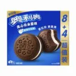 Oreo Cloud Cake Vanilla Milk Flavor 264 g (12 cakes)