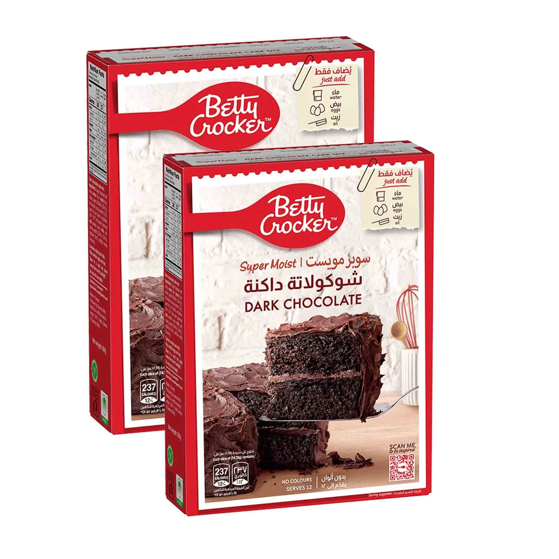 568ab6b77964f7aa29d4240430431ce7 Betty Crocker Cake Mix dark chocolate 2 x 6 x 500 g - Image 1