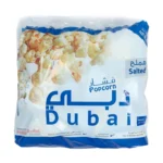 Dubai Butter Popcorn 20G x 5 x 12 | Ready Snack Popcorn Pack | Mubarak Souq
