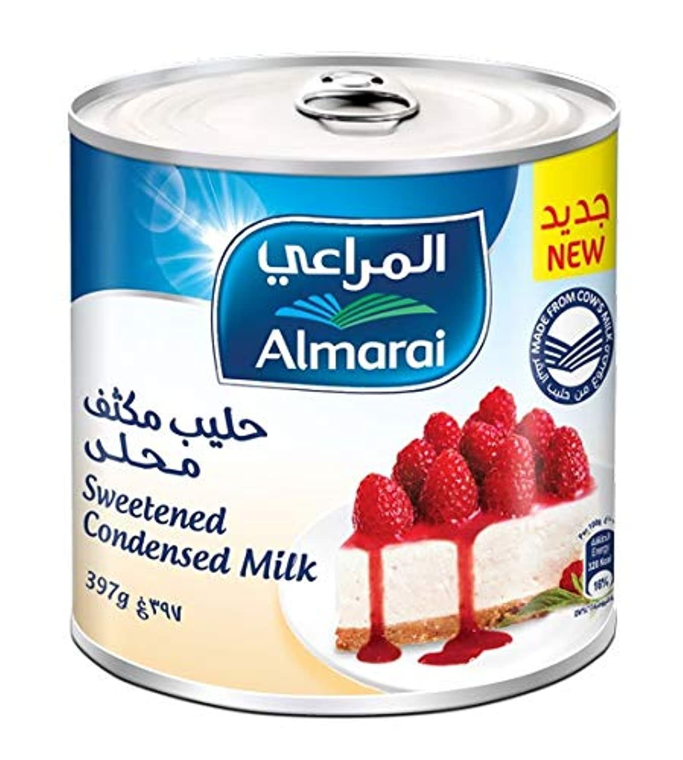 7ea5001f0087642caf76a20da22550ae (1) Almarai Sweetened Condensed Milk 397g x 48 - Image 1