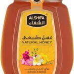 Al Shifa Honey Natural 250g Pack of 12