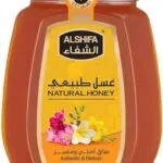 Al Shifa Honey Natural 250g Pack of 12