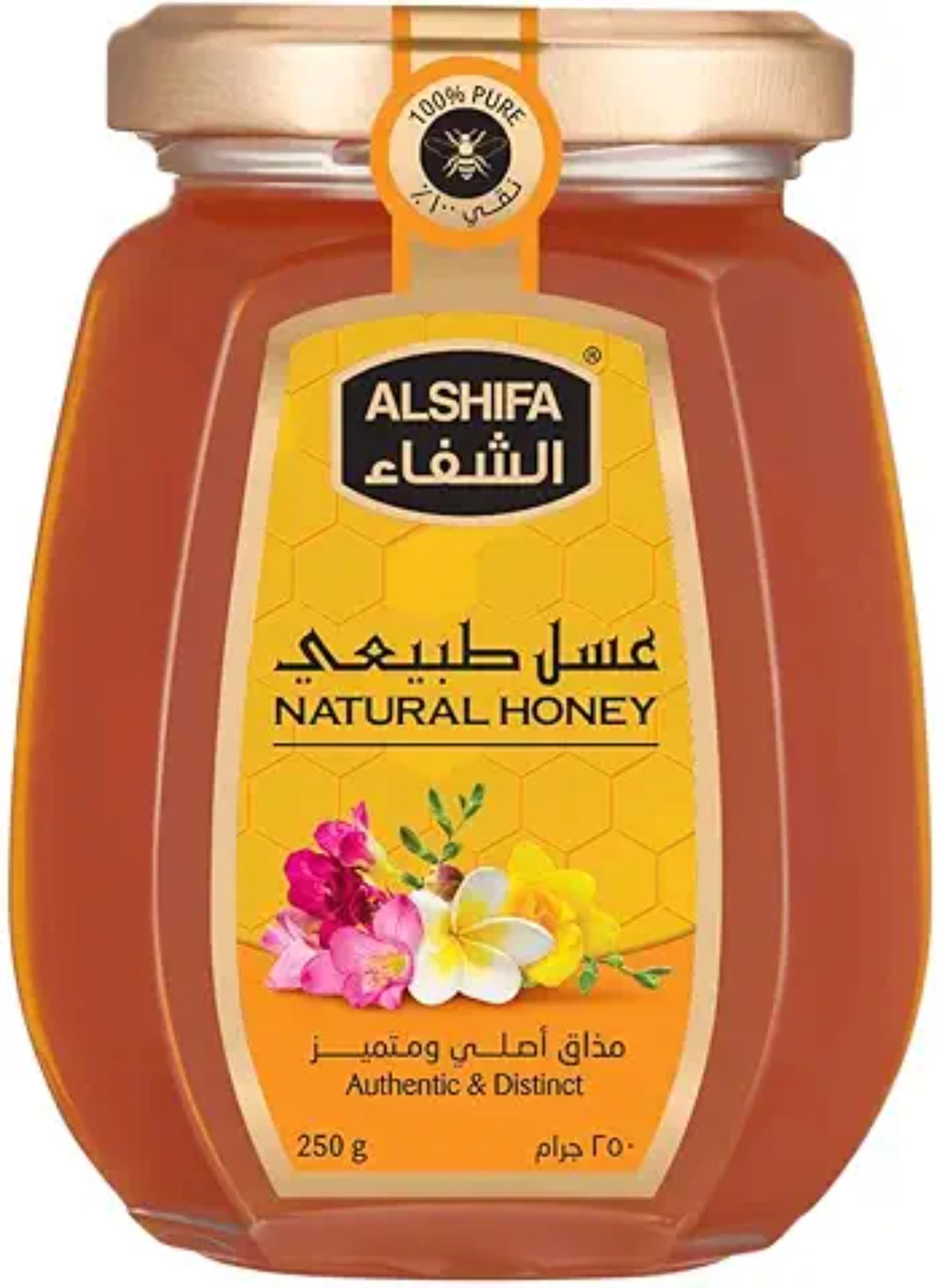 81b162e27a5790e54d463cdd96e15ab9 (1) Al Shifa Honey Natural 250g Pack of 12 - Image 1