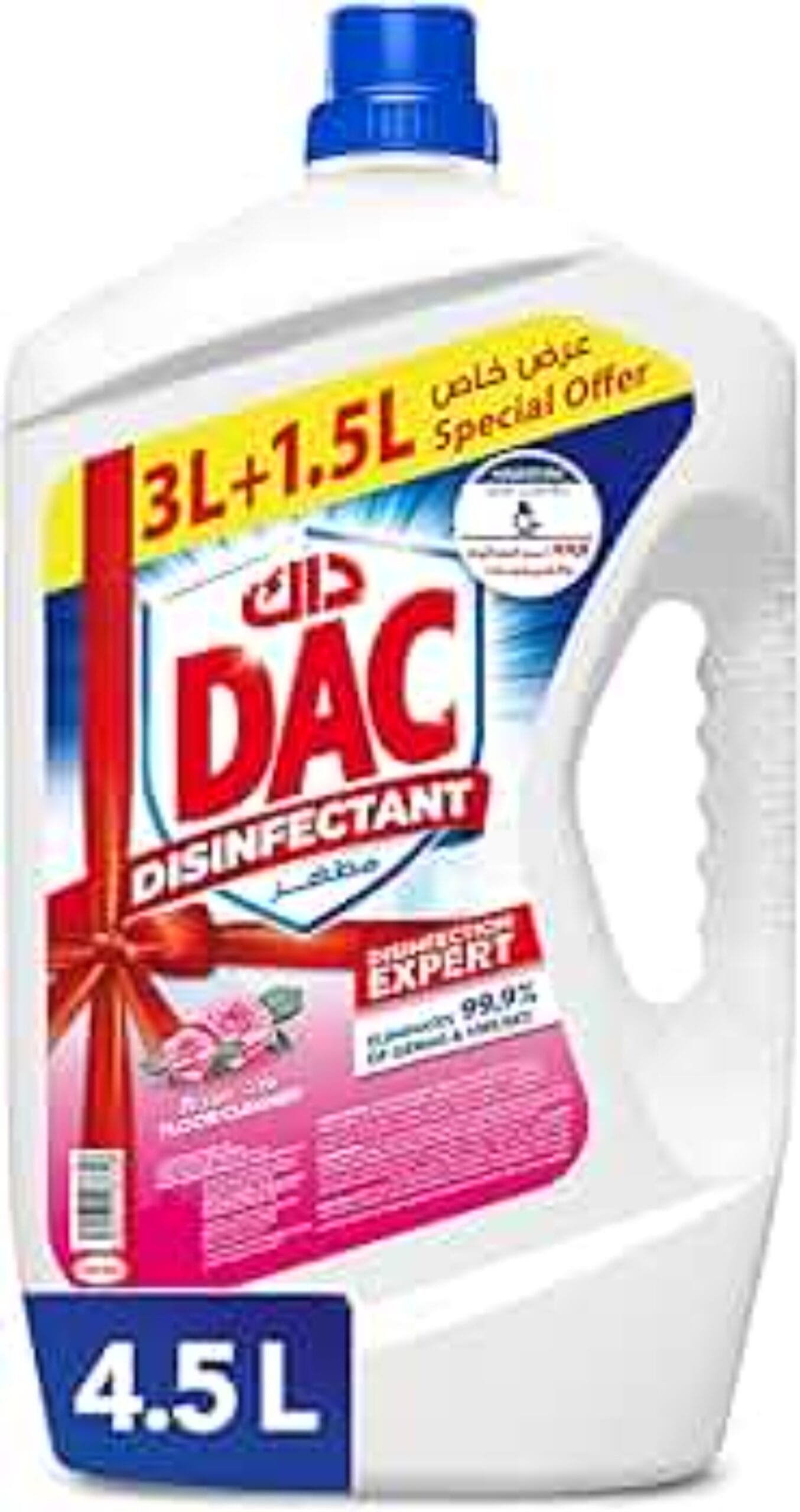 887605e6c375c4c432c63365772b8512 (1) Dac Disinfectant Rose 4.5 ltr x 3 - Image 1