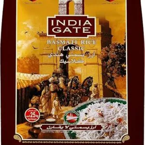 India Gate Basmati Rice 25KG (20+5KG) | Classic Premium Rice | Mubarak Souq