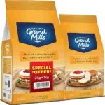 Grand Mills All Purpose Flour No 1 (2+1 kg) x 6