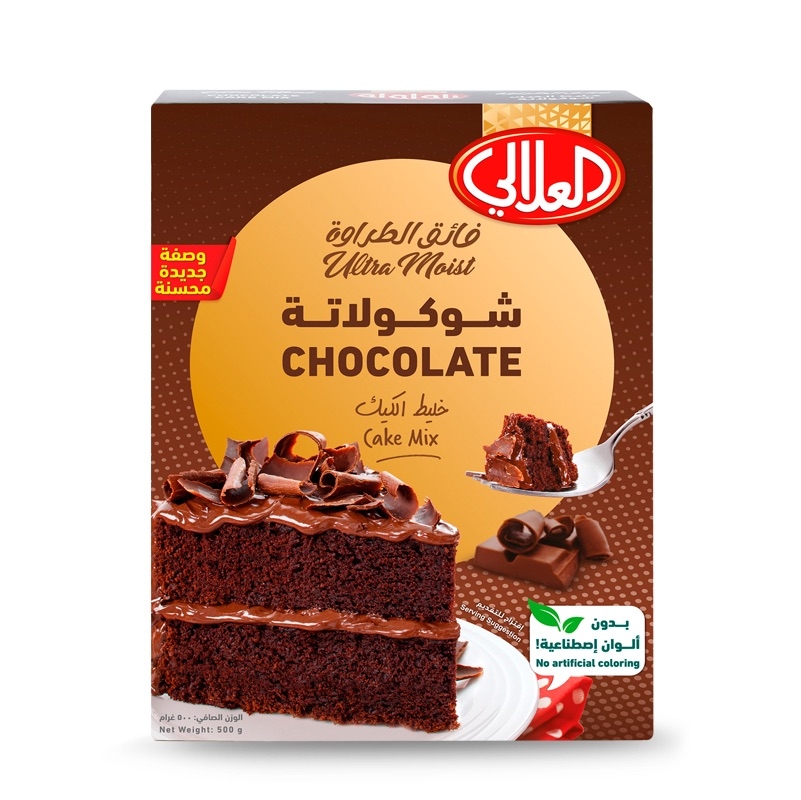 Al Alali Ultra Moist Chocolate Cake Mix 500g al-alali-ultra-moist-chocolate-cake-mix-500g