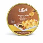 Al Diyafa Qaleb cinnamon maamoul with dates 600 g