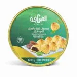 Al diyafa qaleb cardamom maamoul with dates 600 g