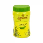 Aseel Premium Tahina 450g