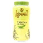 Aseel Premium Tahina 900g x 6
