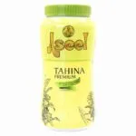 Aseel Premium Tahina 900g
