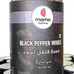 Black Pepper Whole 330ML