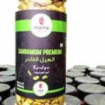 Cardamom Premium 330ML