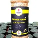 Cardamom Powder 330ml