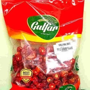 Chilli Whole 200G | Premium Whole Dried Red Chillies | Mubarak Souq