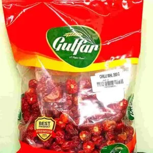 Chilli Whole 200G | Premium Whole Dried Red Chillies | Mubarak Souq