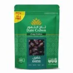 Date Crown KHIDRI 500G Promo (400 +100 G Free)