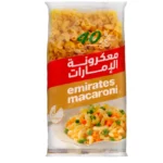 Emirates Macaroni Corni Pasta 8 × 3 × 400g Family Pack