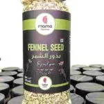 Fennel Seed 330ML