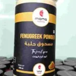 Fenugreek Powder 300ML