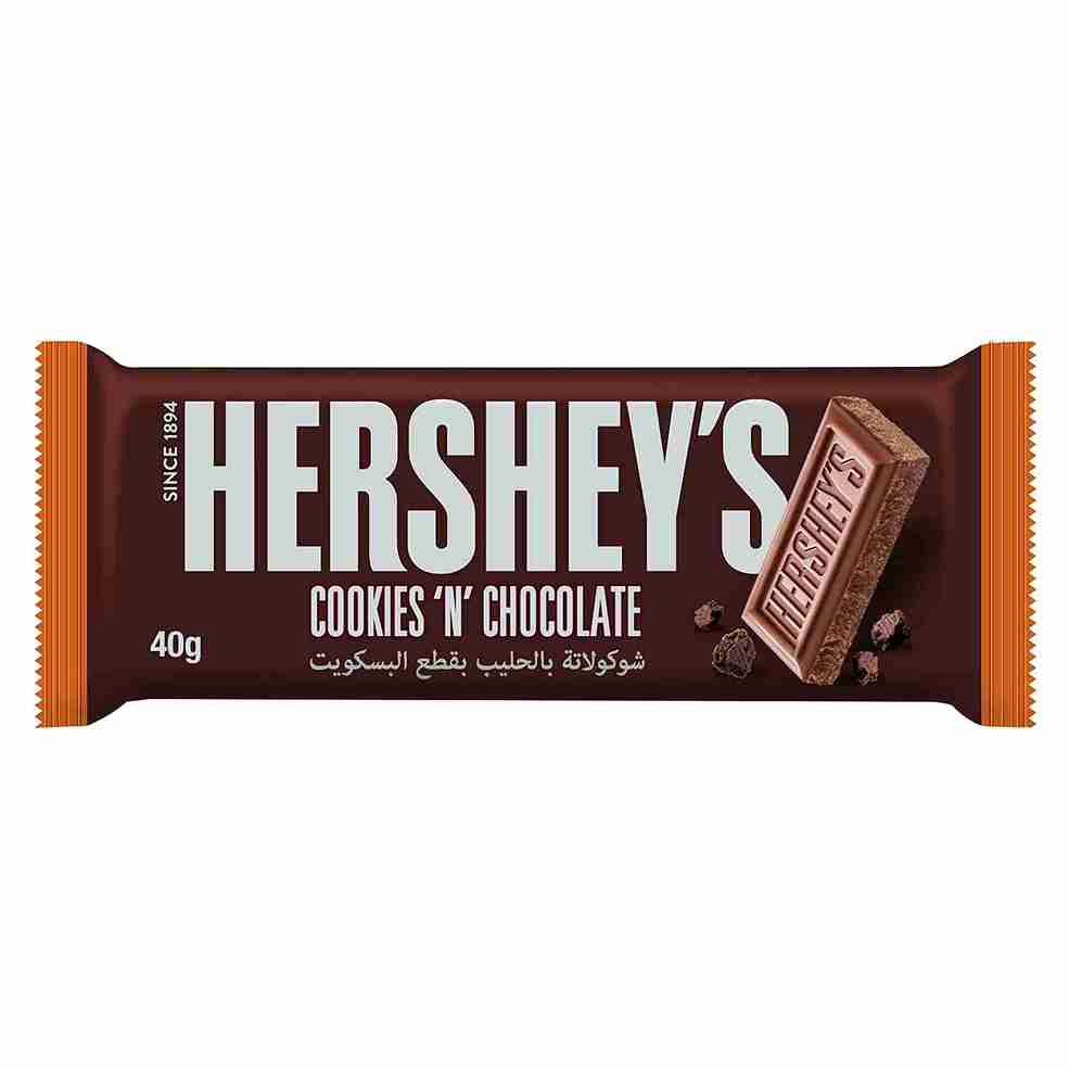 Hershey's Cookies N Chocolate Bar (24 x 40g)_11zon (1) Hershey's Cookies N Chocolate Bar (24 x 40g) - Image 1