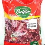 Long Chilli 200G