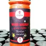 Mandi Masala 330ML