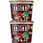 M&M's Milk Chocolate 270 g x 2