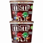 M&M's Milk Chocolate 270 g x 2