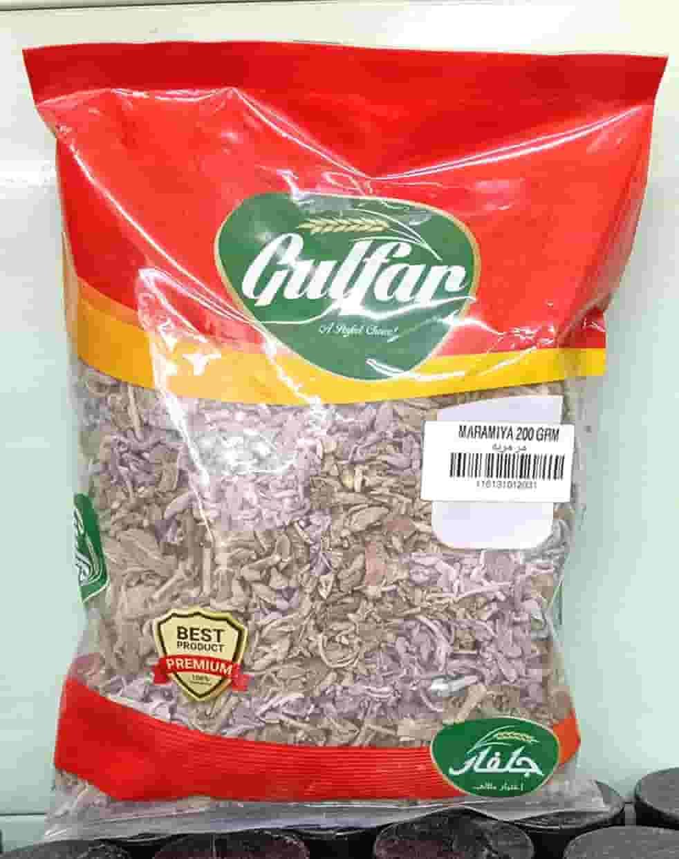 MRAMIYA 200G https://mubaraksouq.com/product/maramia-200g/