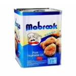 Mabrook Pure Vegetable Oil 17 Lt