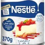 Nestle Sweetened Condensed Milk 370g x 3