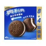 Oreo Cloud Cake Vanilla Milk Flavor 264 g (12 cakes)