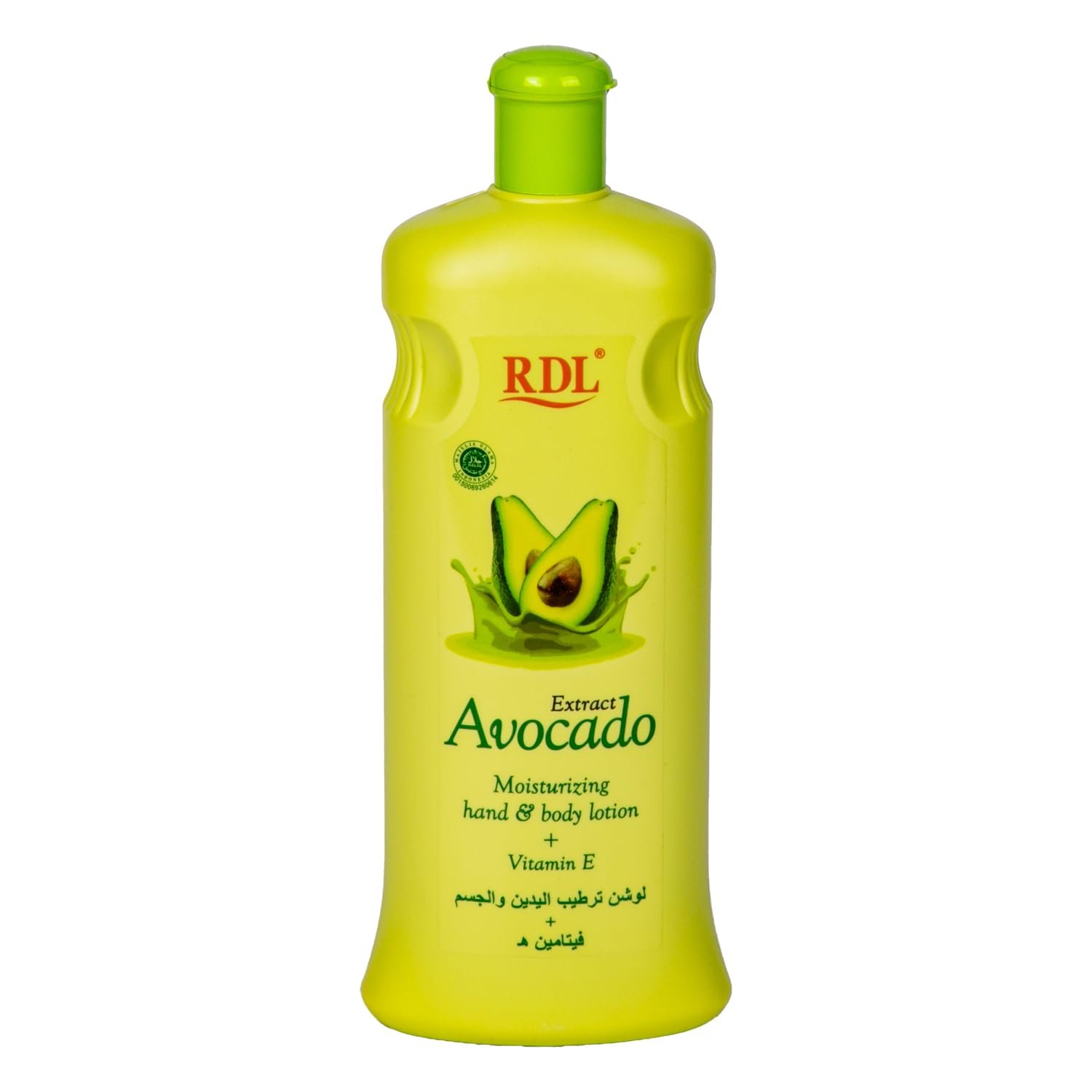 RDL Avocado Whitening Hand & Body Lotion Vitamin E 600ml x 12 RDL Avocado Whitening Hand & Body Lotion Vitamin E 600ml x 12 - Image 1