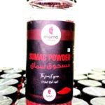 Sumac Powder 330ML