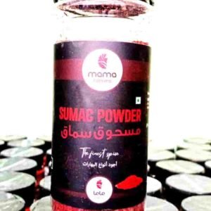 Sumac Powder 330ML