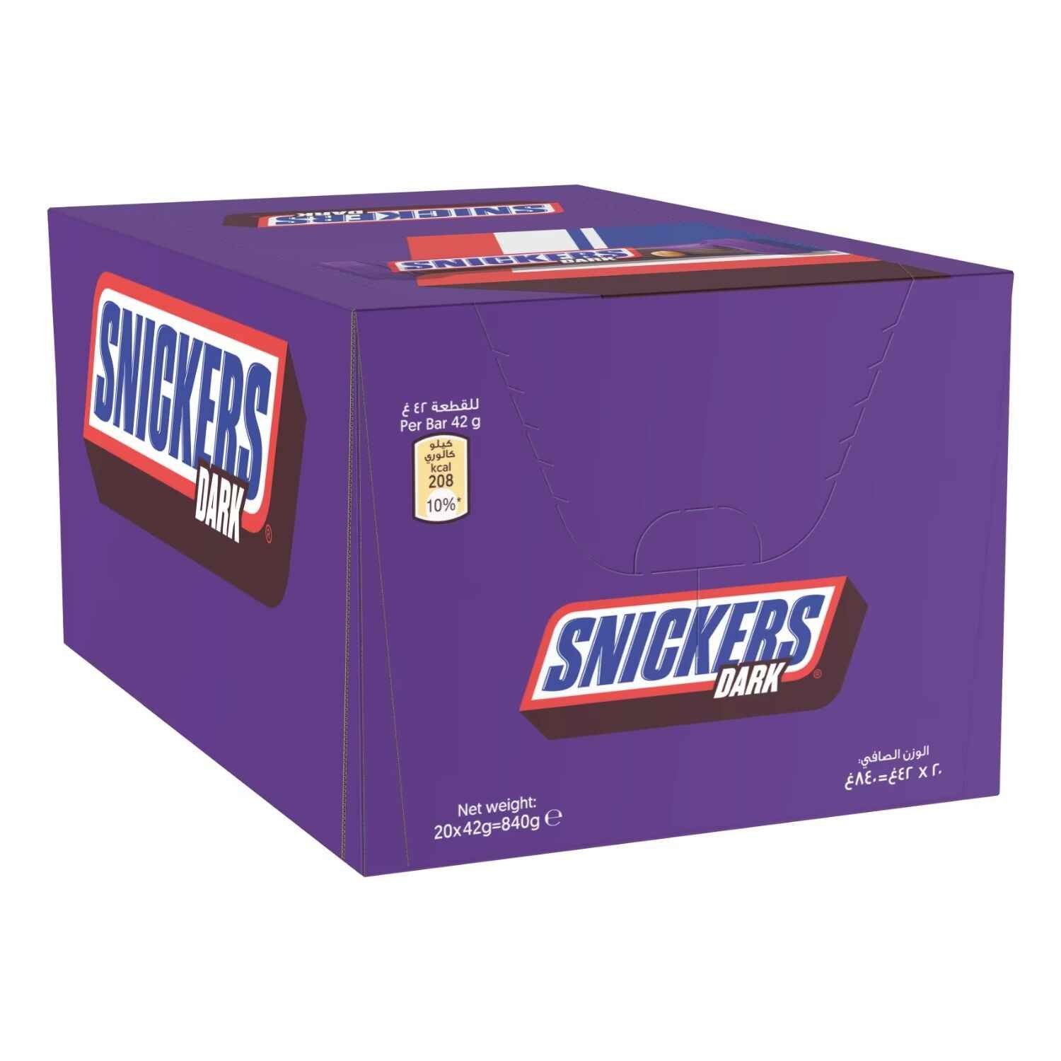 Snickers Peanut Dark Chocolate Bar, 42g Pack of 20 snickers-peanut-dark-chocolate-bar-42g-pack-of-20