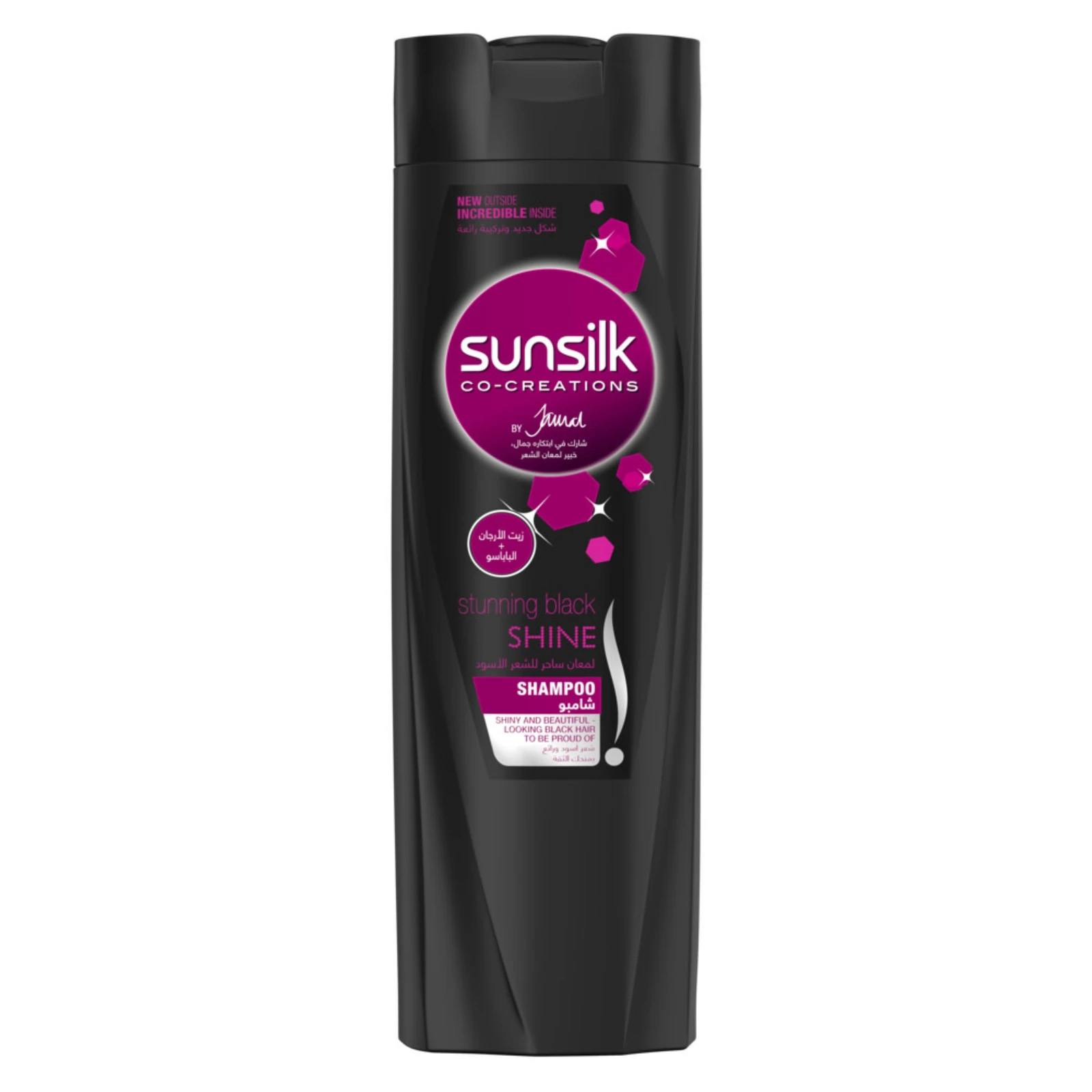 Sunsilk Black Shine Shampoo 700ml x 2 sunsilk-black-shine-shampoo-700ml-x-2