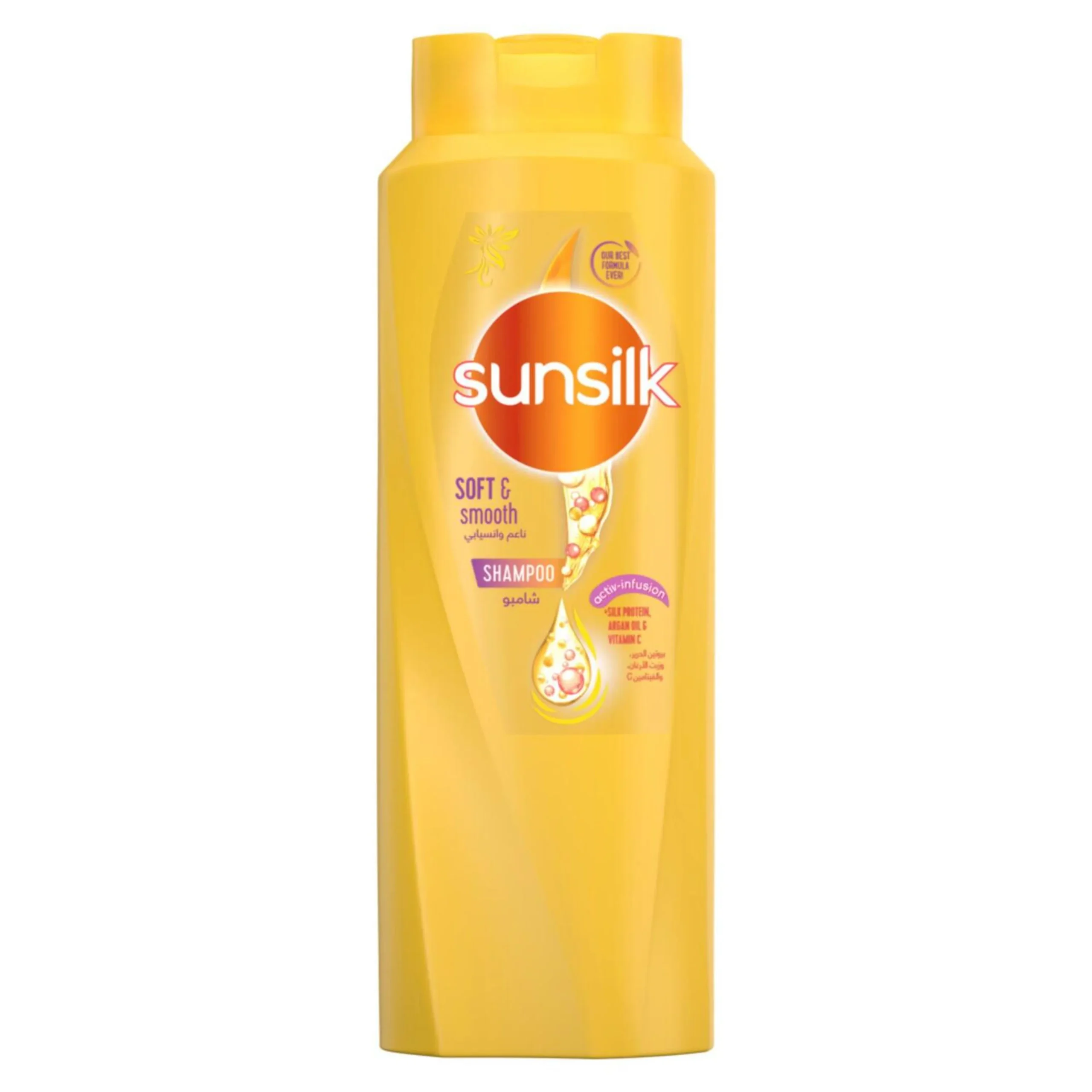 Sunsilk Shampoo Soft & Smooth 700ml x 2 sunsilk-shampoo-soft-smooth-700ml-x-2