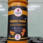Tumeric Powder 330ml