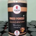 Ginger Powder 330ml